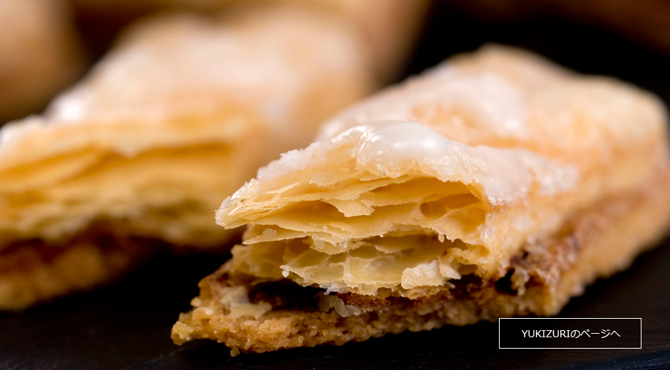 YUKIZURIのページへ